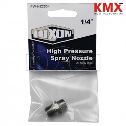 Spray Nozzle- Retail Packaged PW-NZ2504